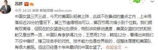 现年34岁的亚美尼亚中场姆希塔良，生涯效力过顿涅茨克矿工、多特蒙德、曼联、阿森纳、罗马等队。